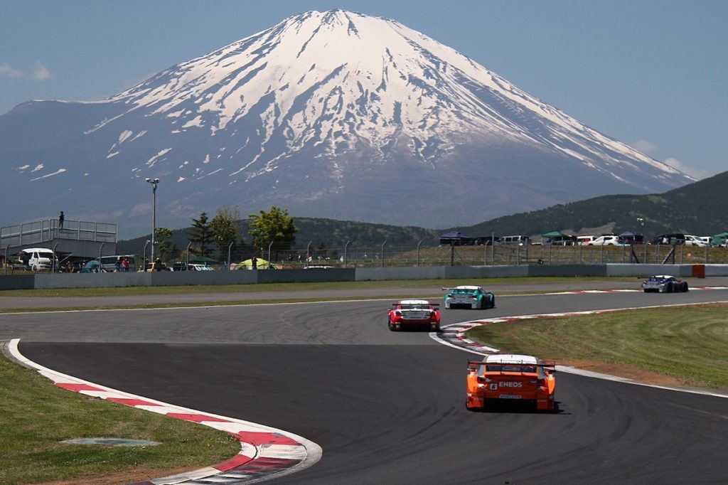 Fuji Speedway